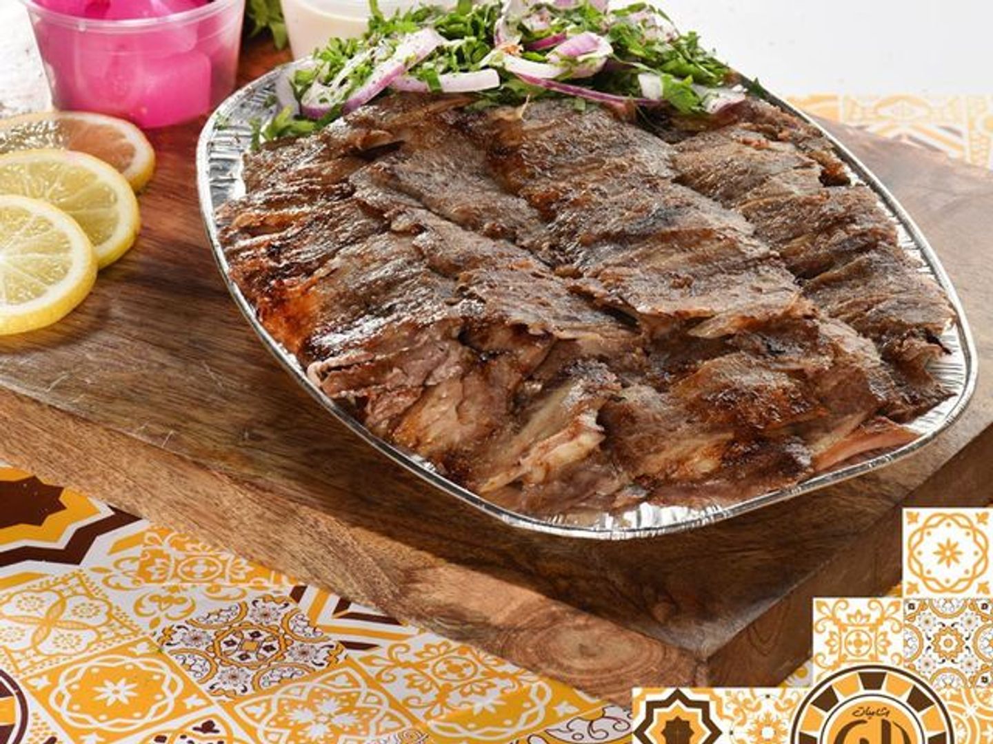 طبق شاورما لحم