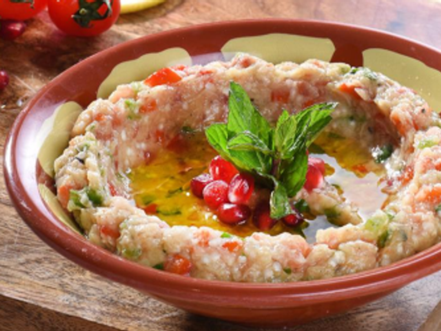 بابا غنوج - وسط