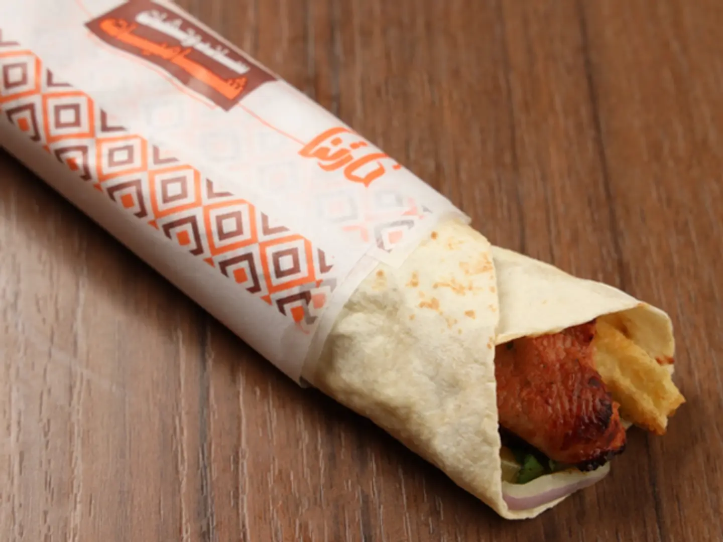 Awsal Meat Sandwich