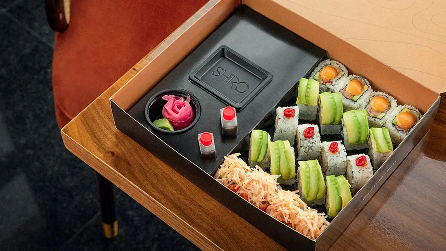 Shi Box