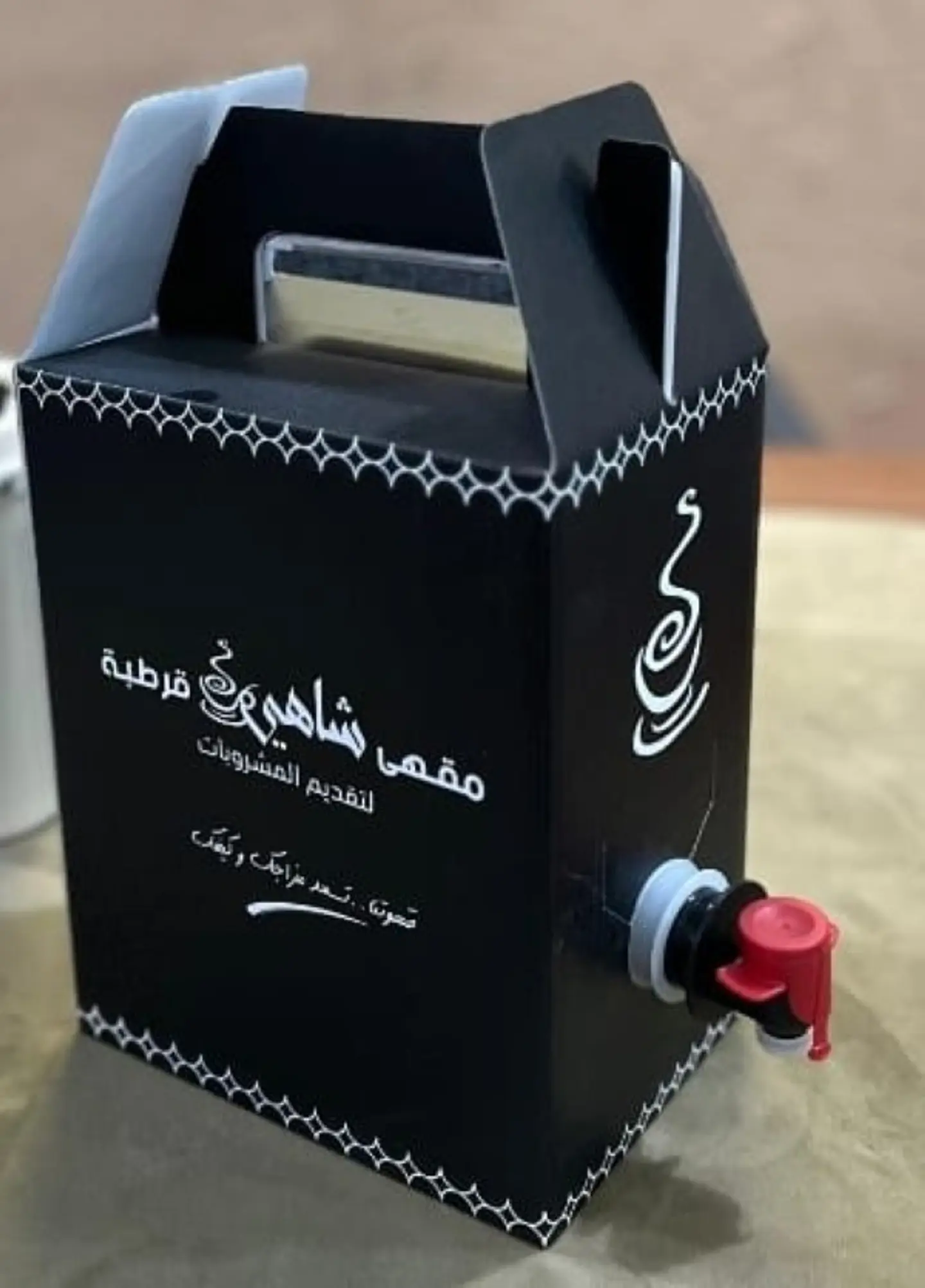 جيك حراري شاي أبو جبل واحد لتر