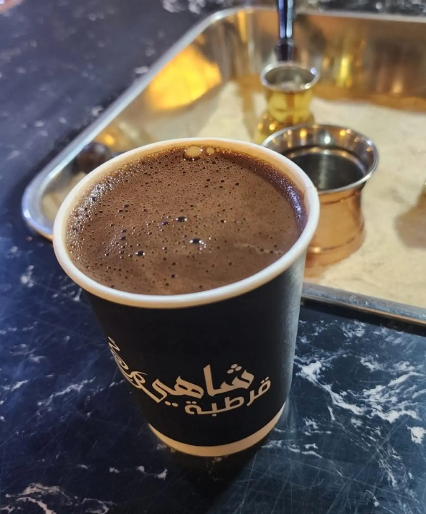كوب قهوة تركية سادة