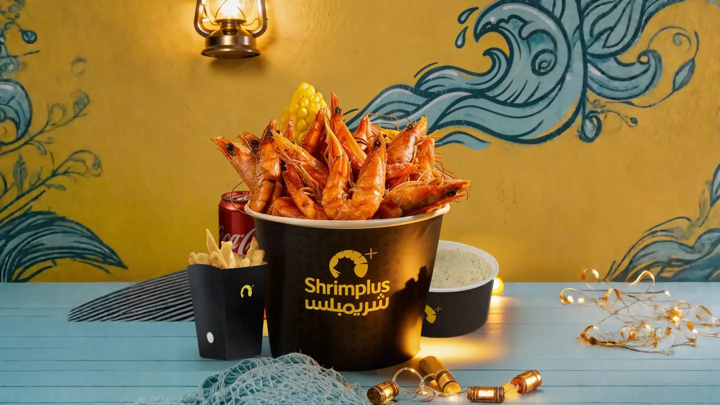 وجبة شهر الخير