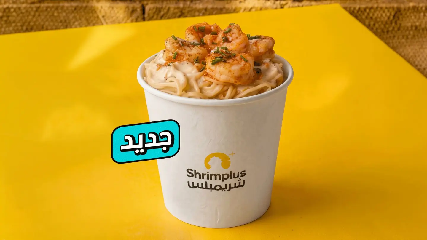 Shrimp Pasta