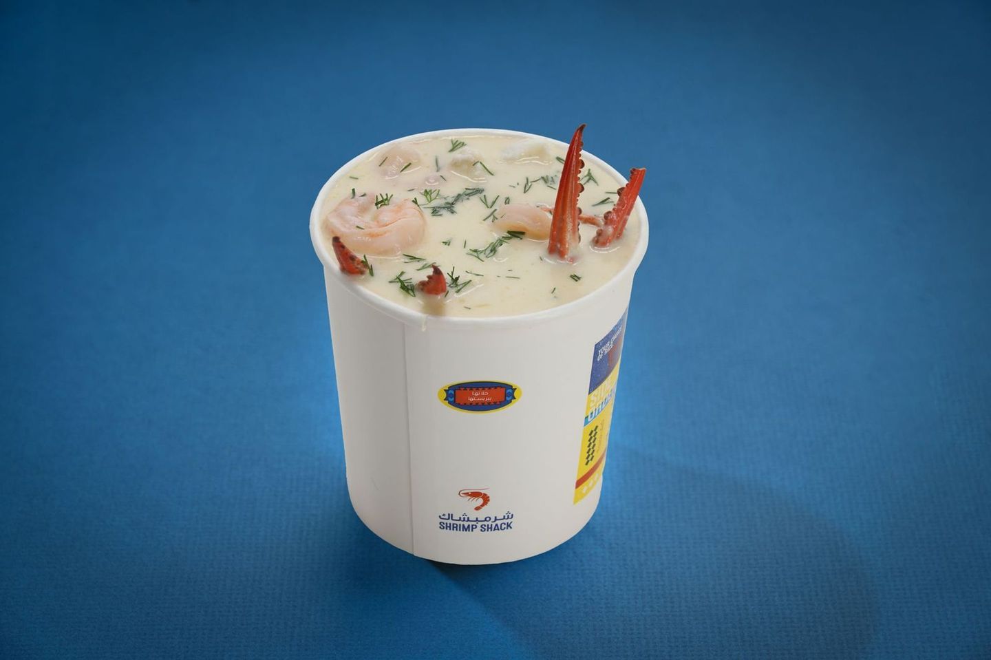 شوربة بحرية بالكريمة