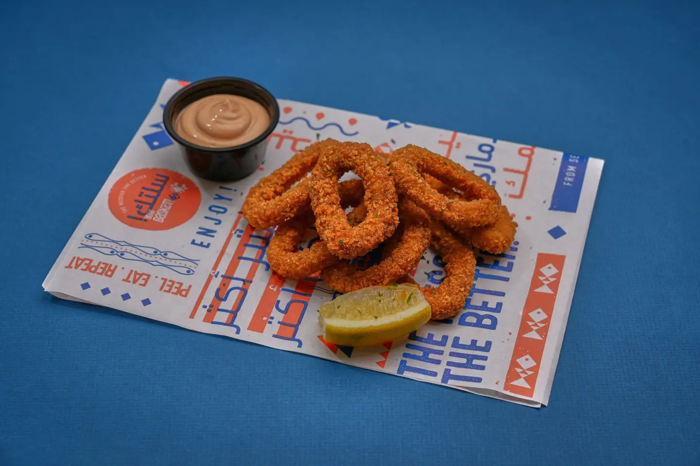 Calamari Basket Snack