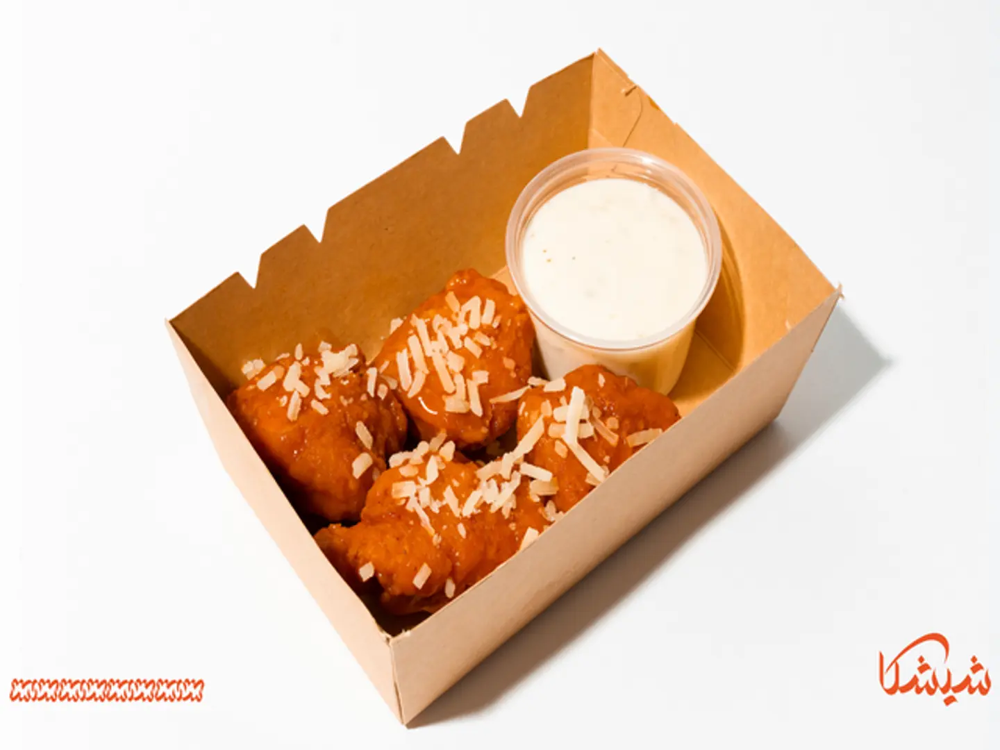 Dynamite Chicken