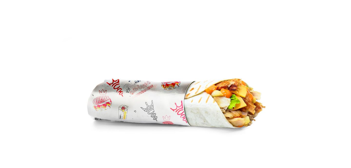 Shawarma Cheese