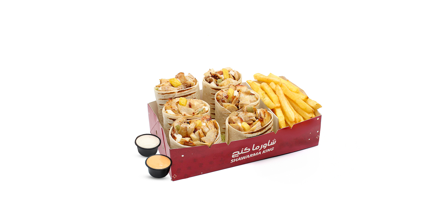 شاورما عربي