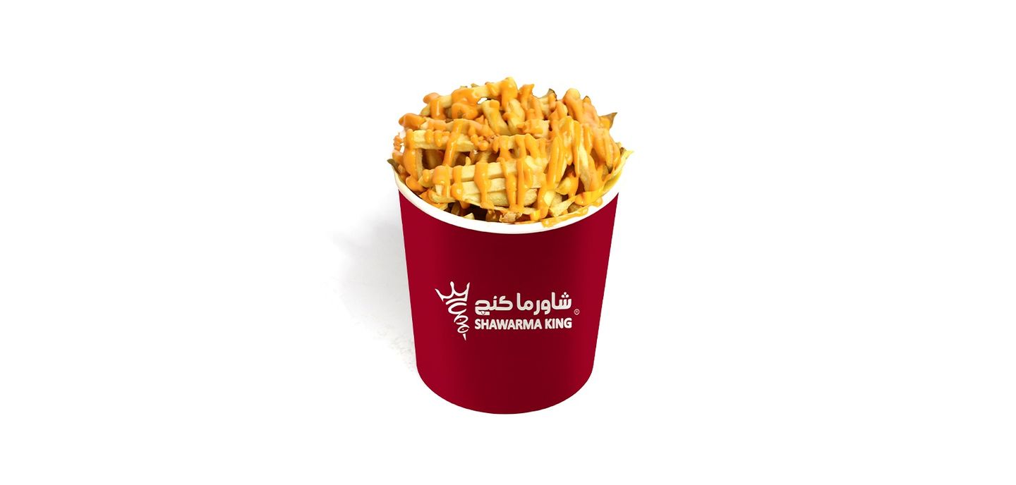 Fries Cheese