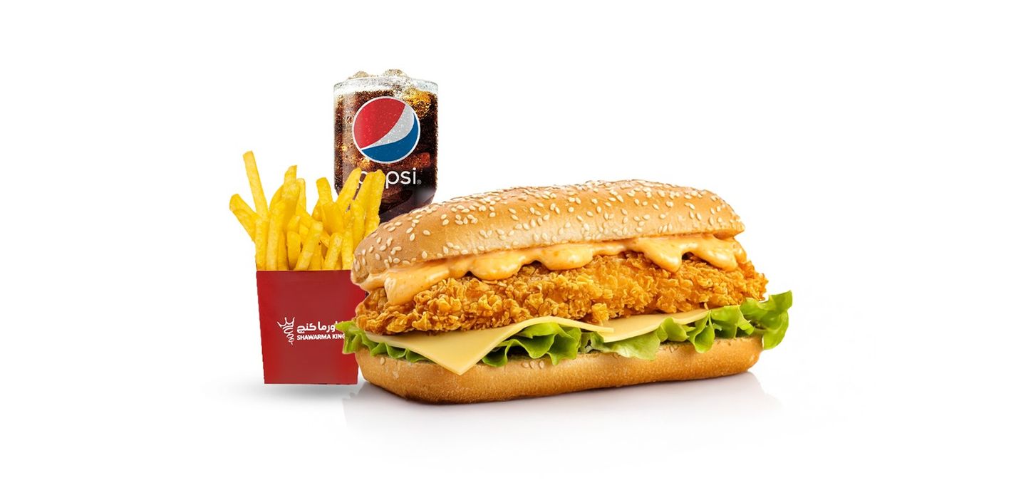 وجبه سوبر كنج