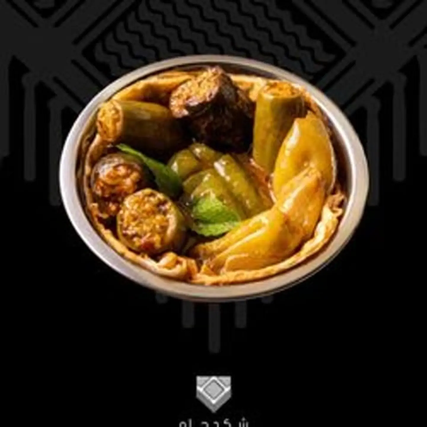 Dolma