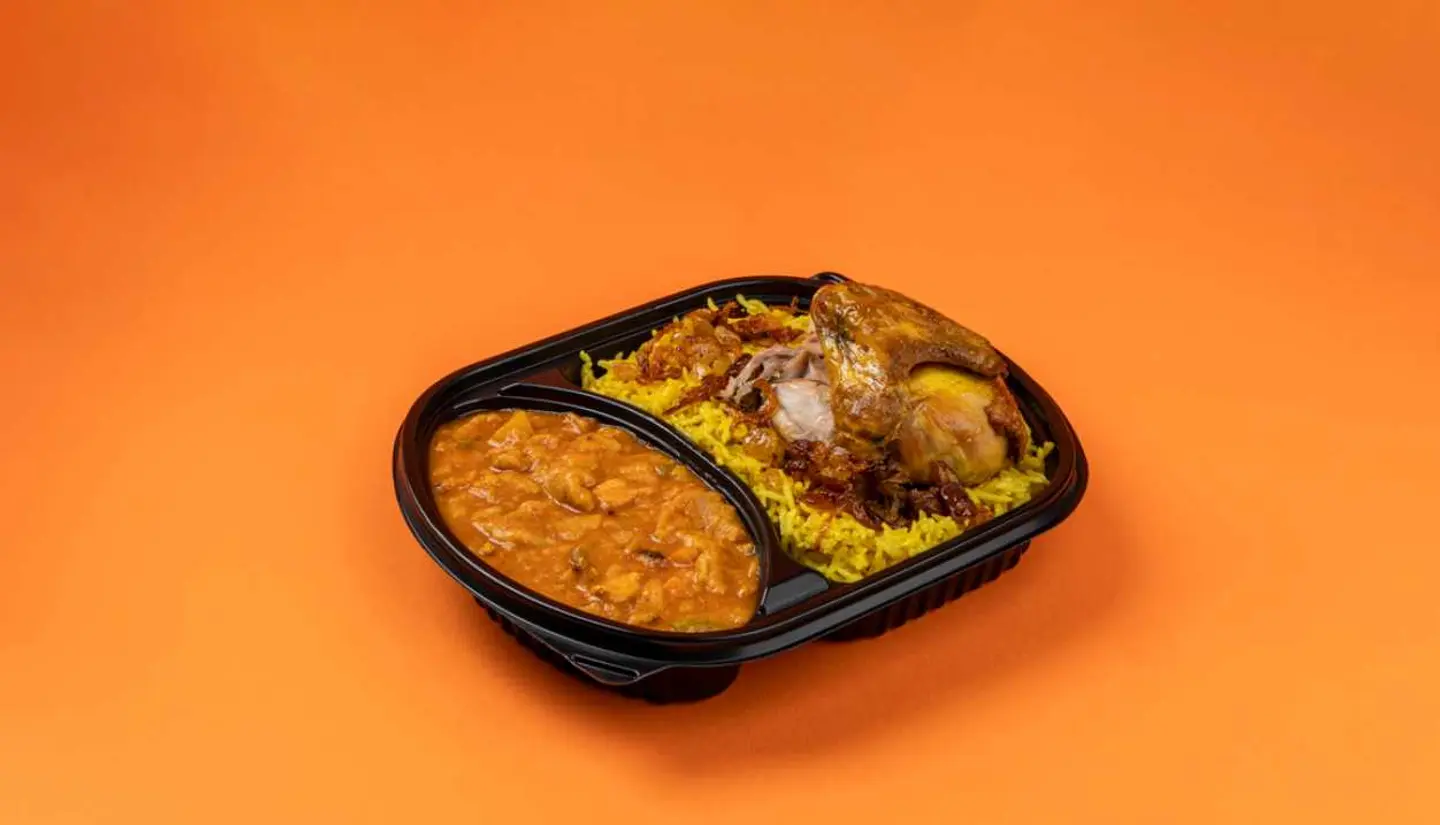 ربع حبة مع الرز والمرقوق