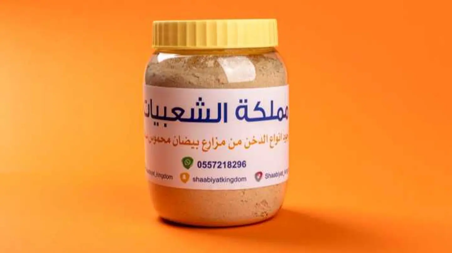 دخن مزارع وادي بيضان