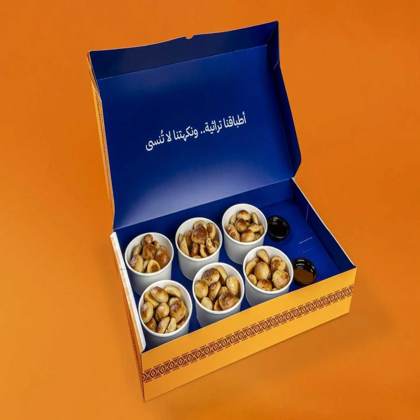 بوكس المقشوش