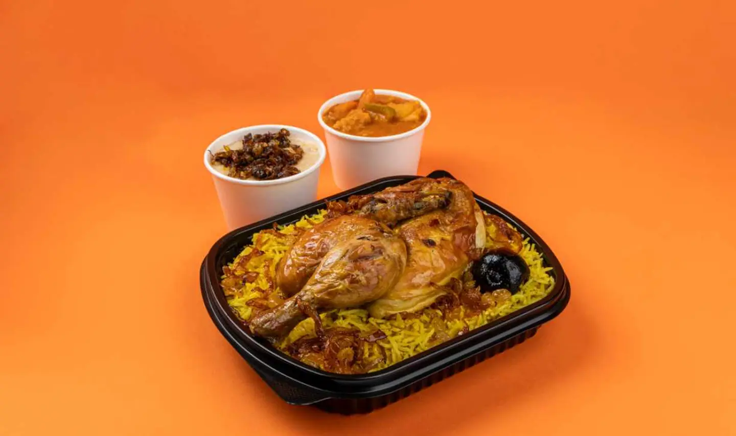 بوكس الراهي مع نصف حبة