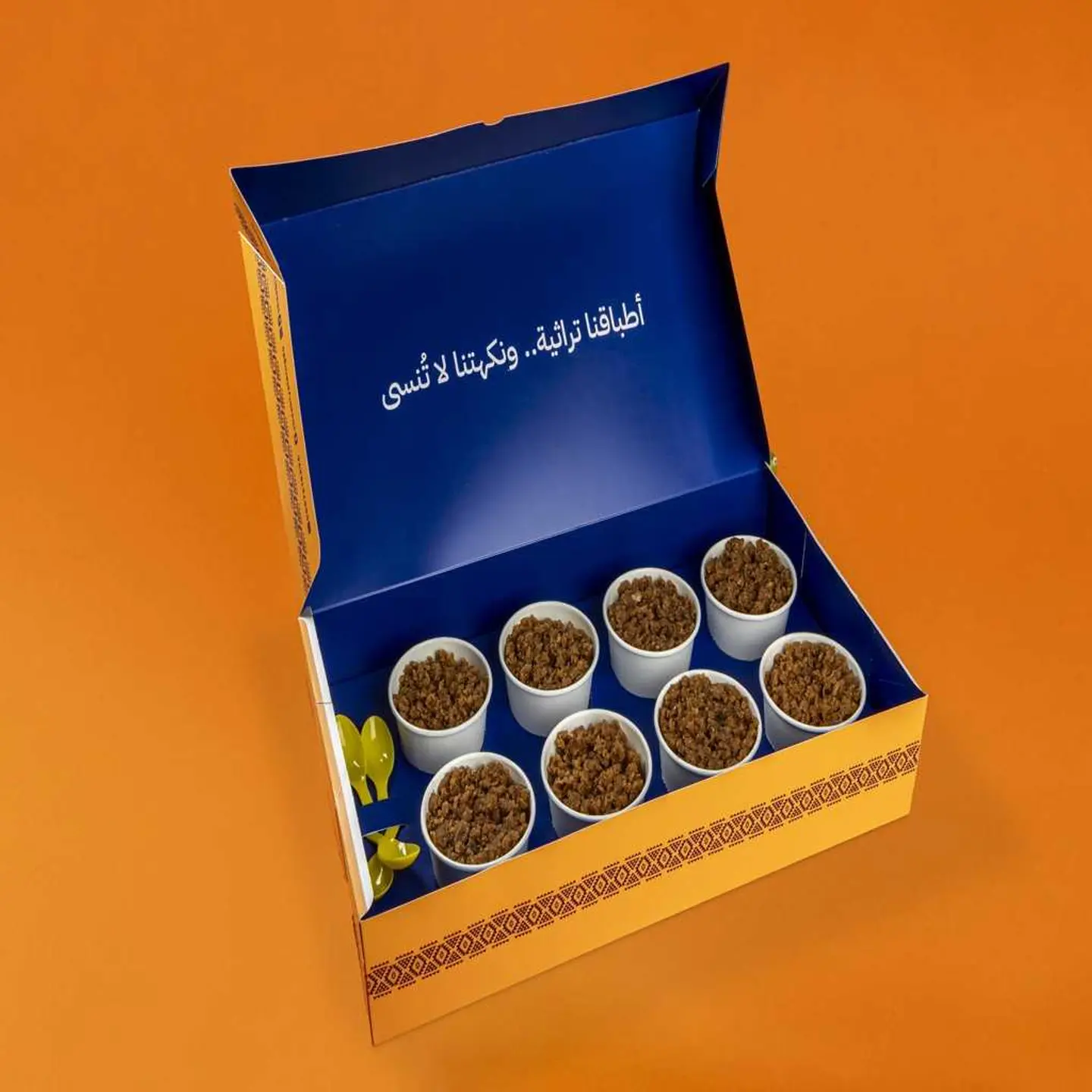 بوكس الحنيني