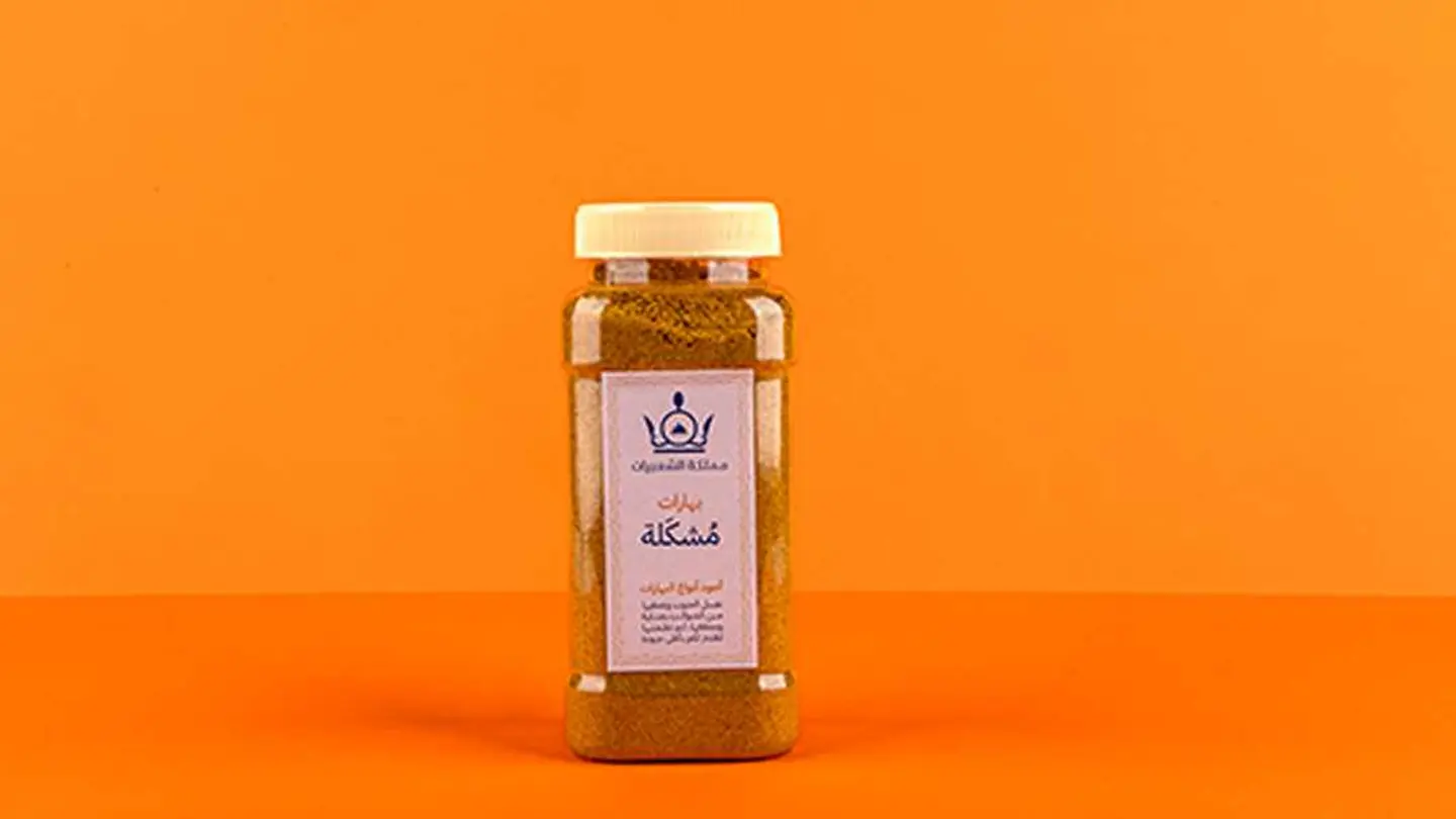 بهارات مشكلة مع بابريكا خفيف