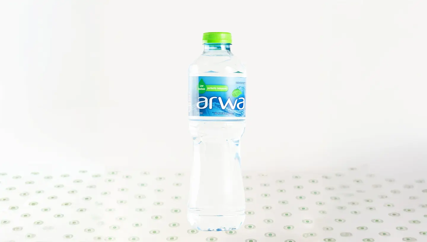 أروى مياه شرب