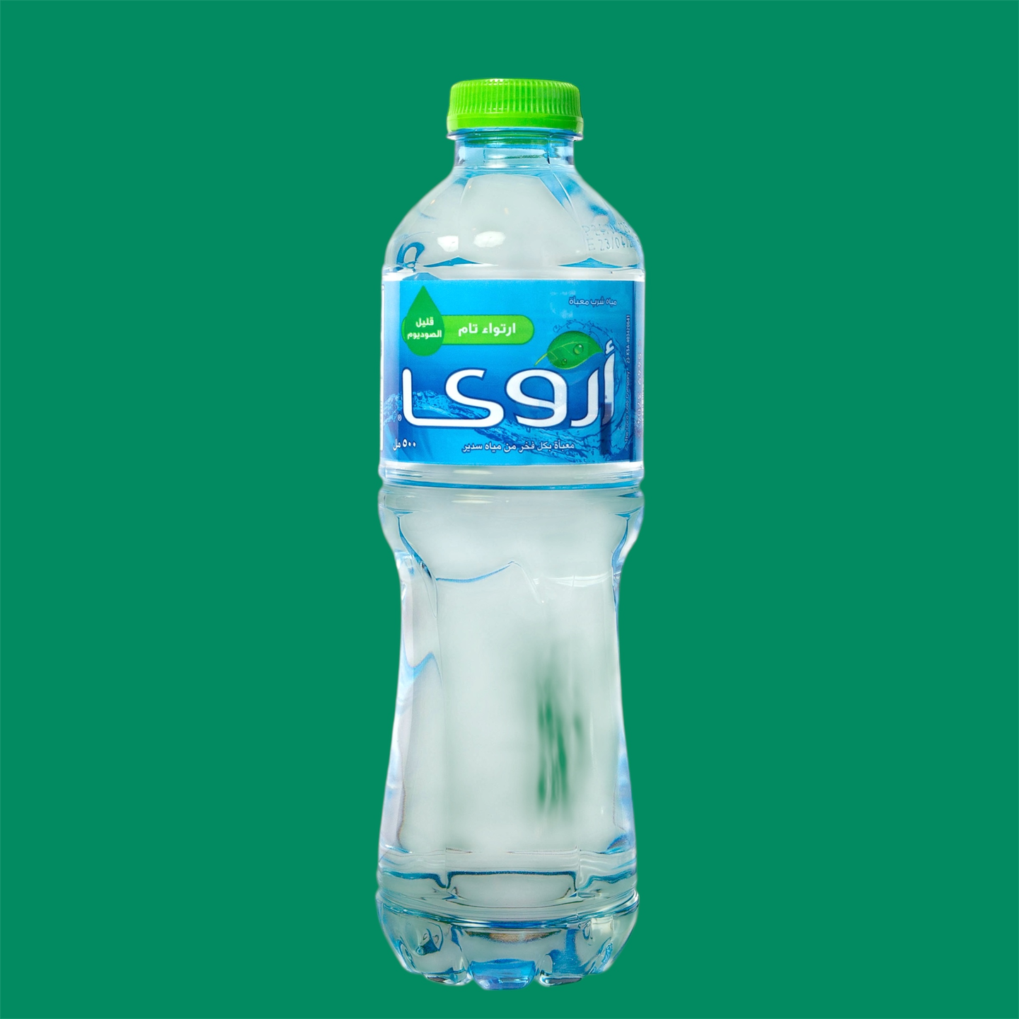 Arwa Drinking Water