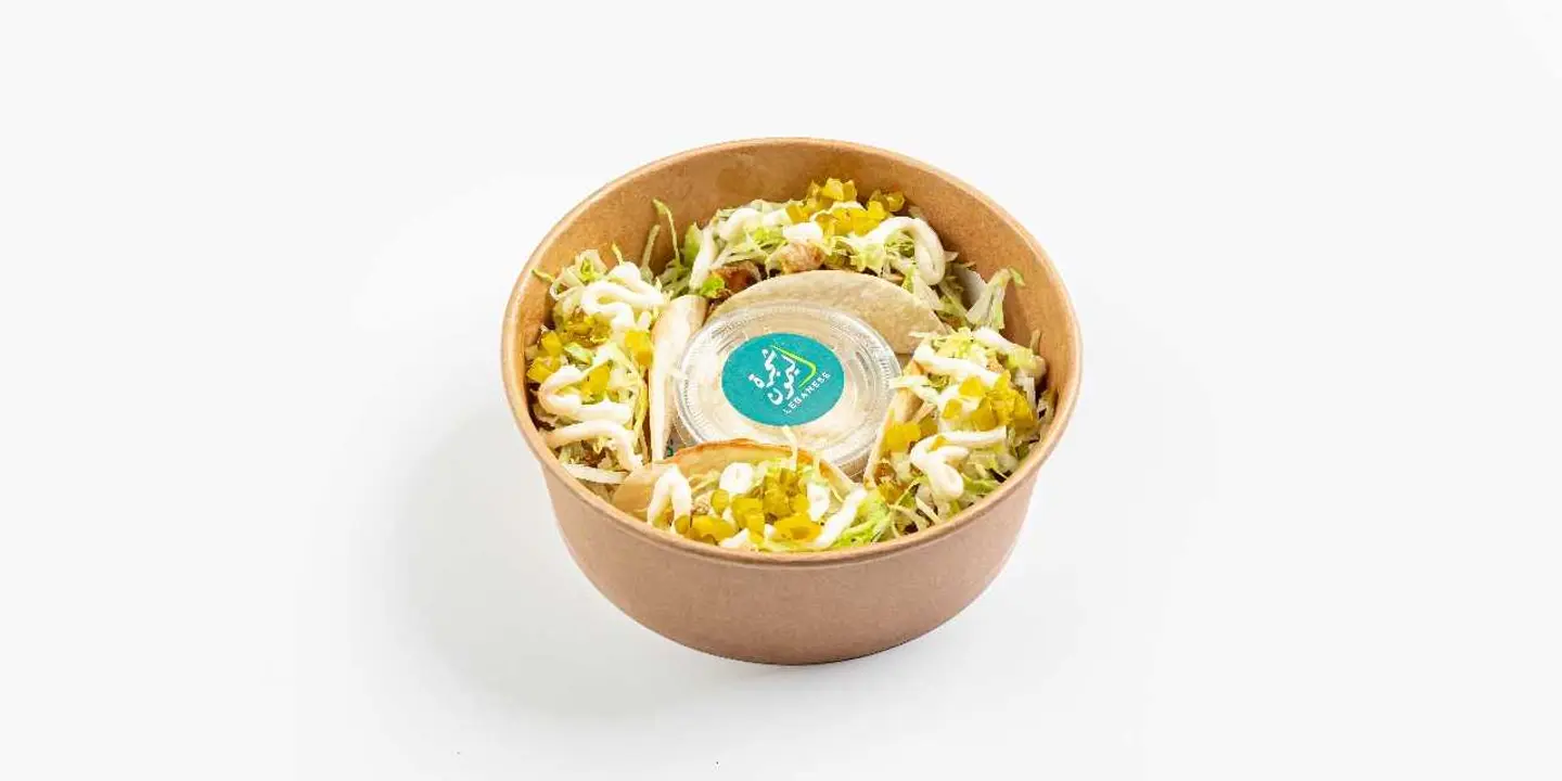 تاكو شاورما دجاج