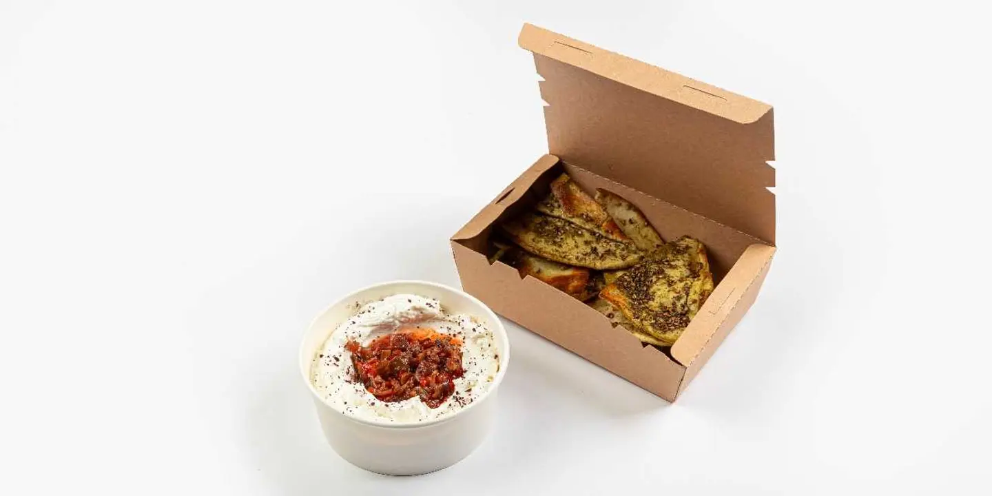 لبنة بالباذنجان