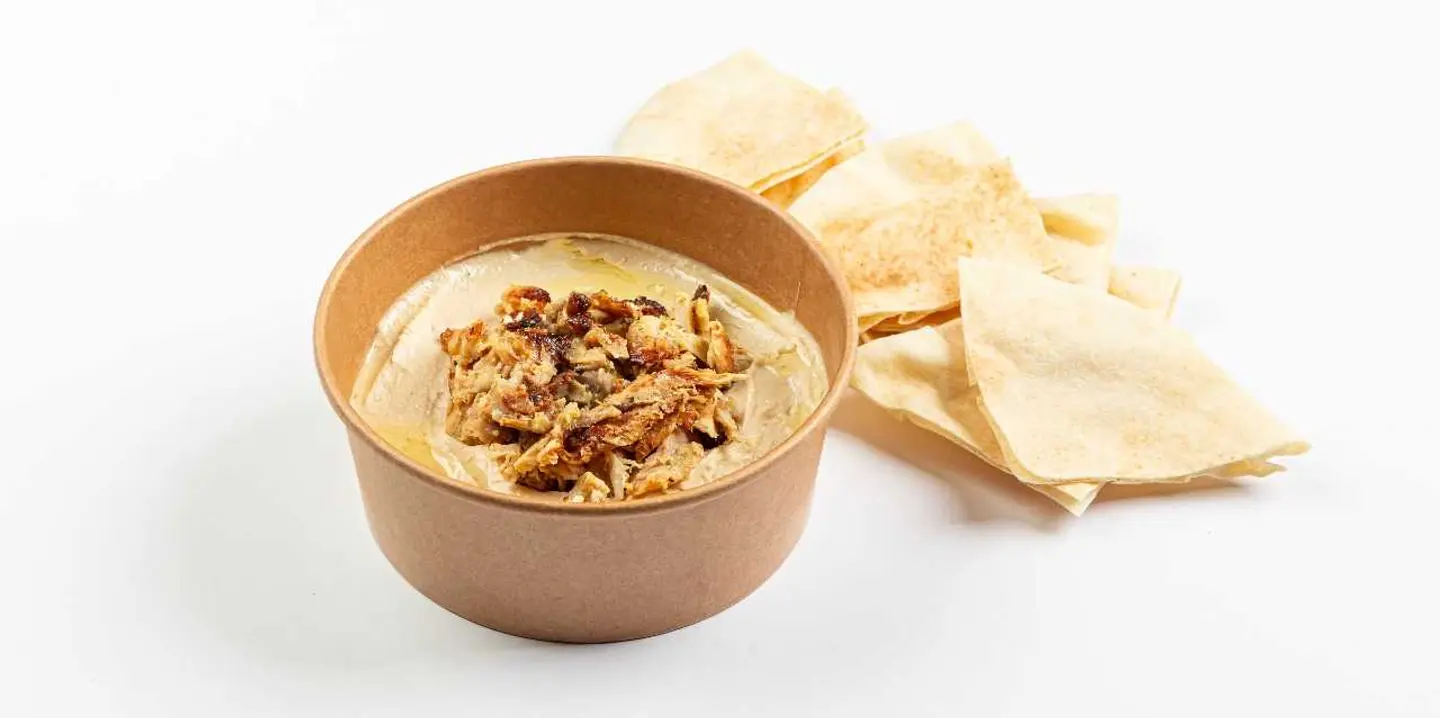 حمص شاورما الدجاج