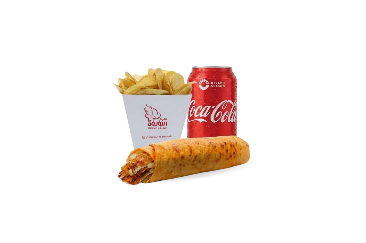 Saroukh Shawarma Meal (Hatay Bread)