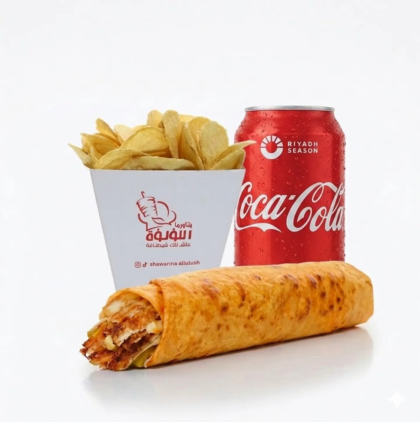 Saroukh Shawarma Meal (Hatay Bread)