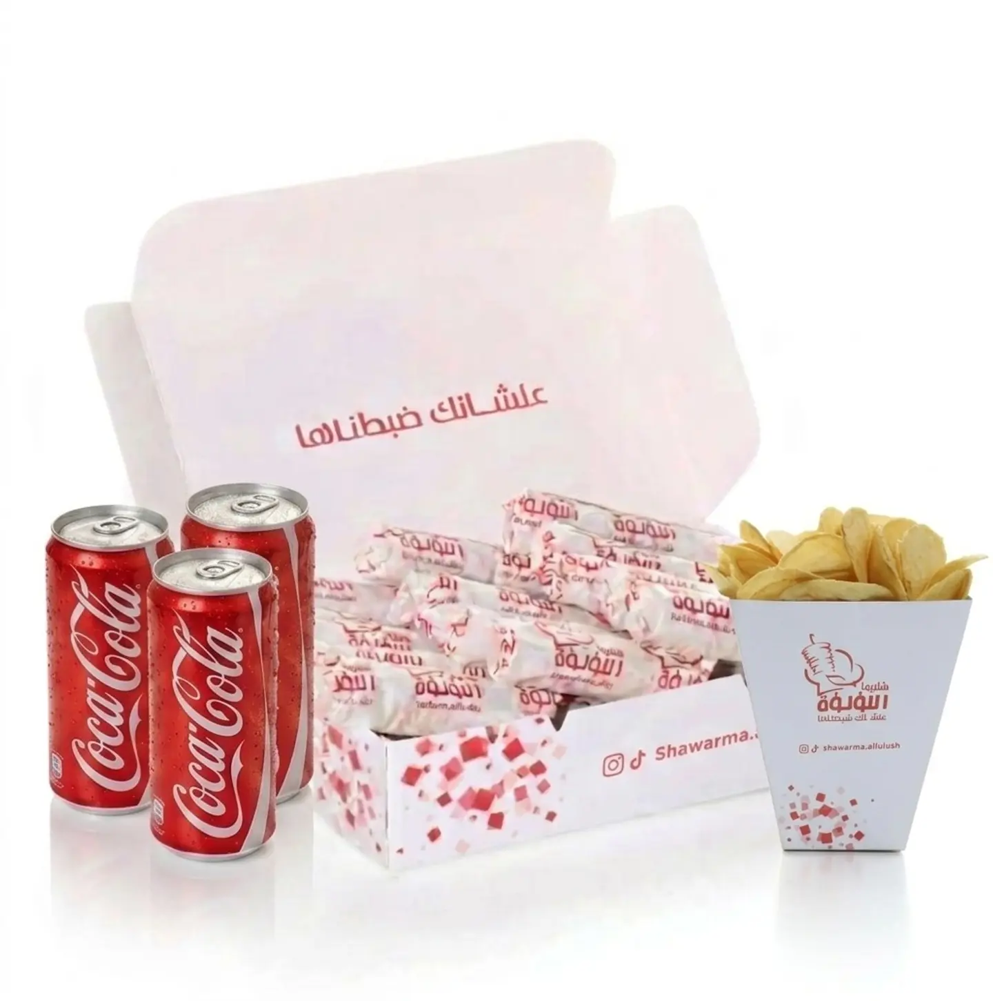 Mini Shawarma Box Meal (15 Pieces)