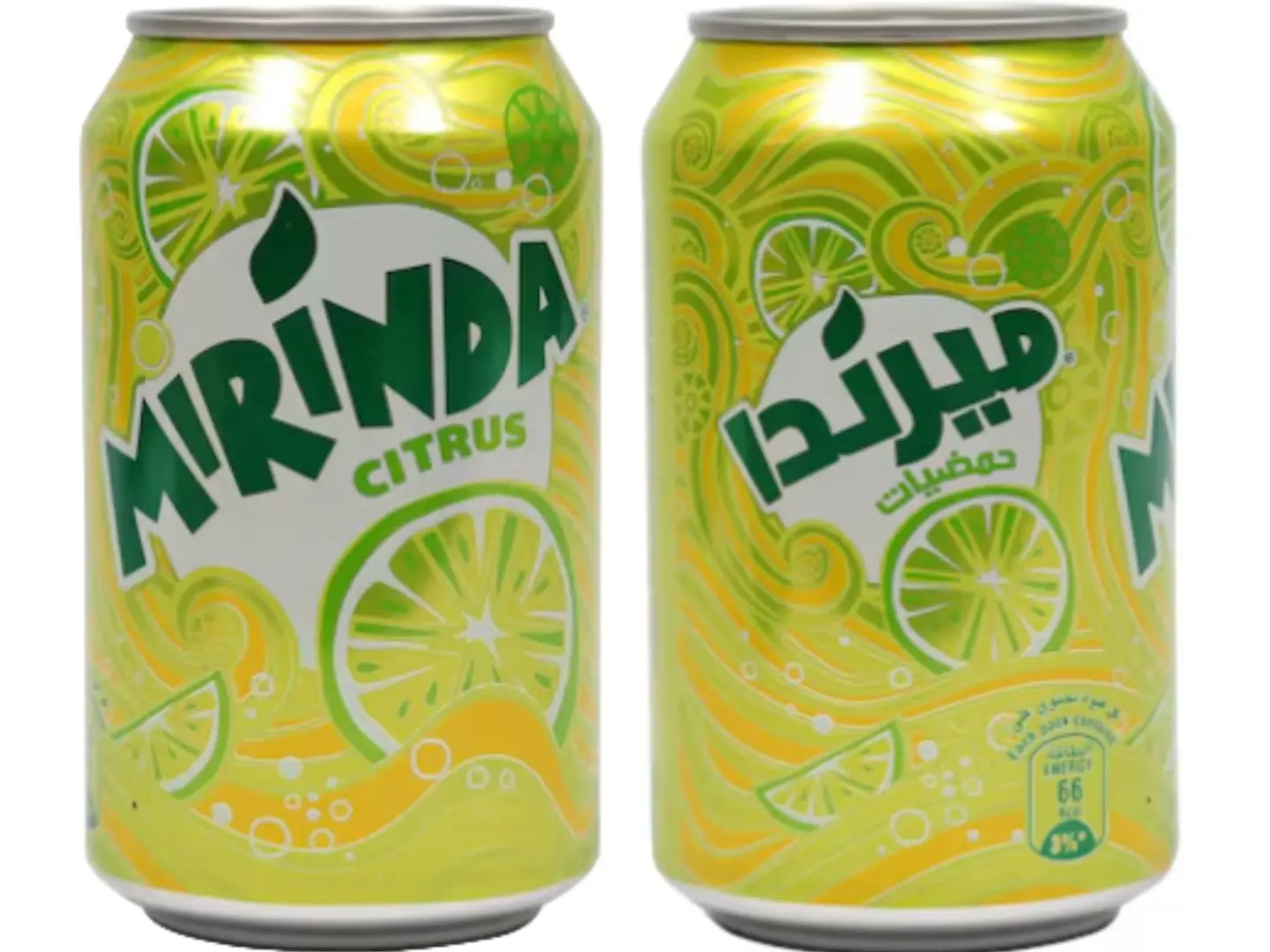 Citrus