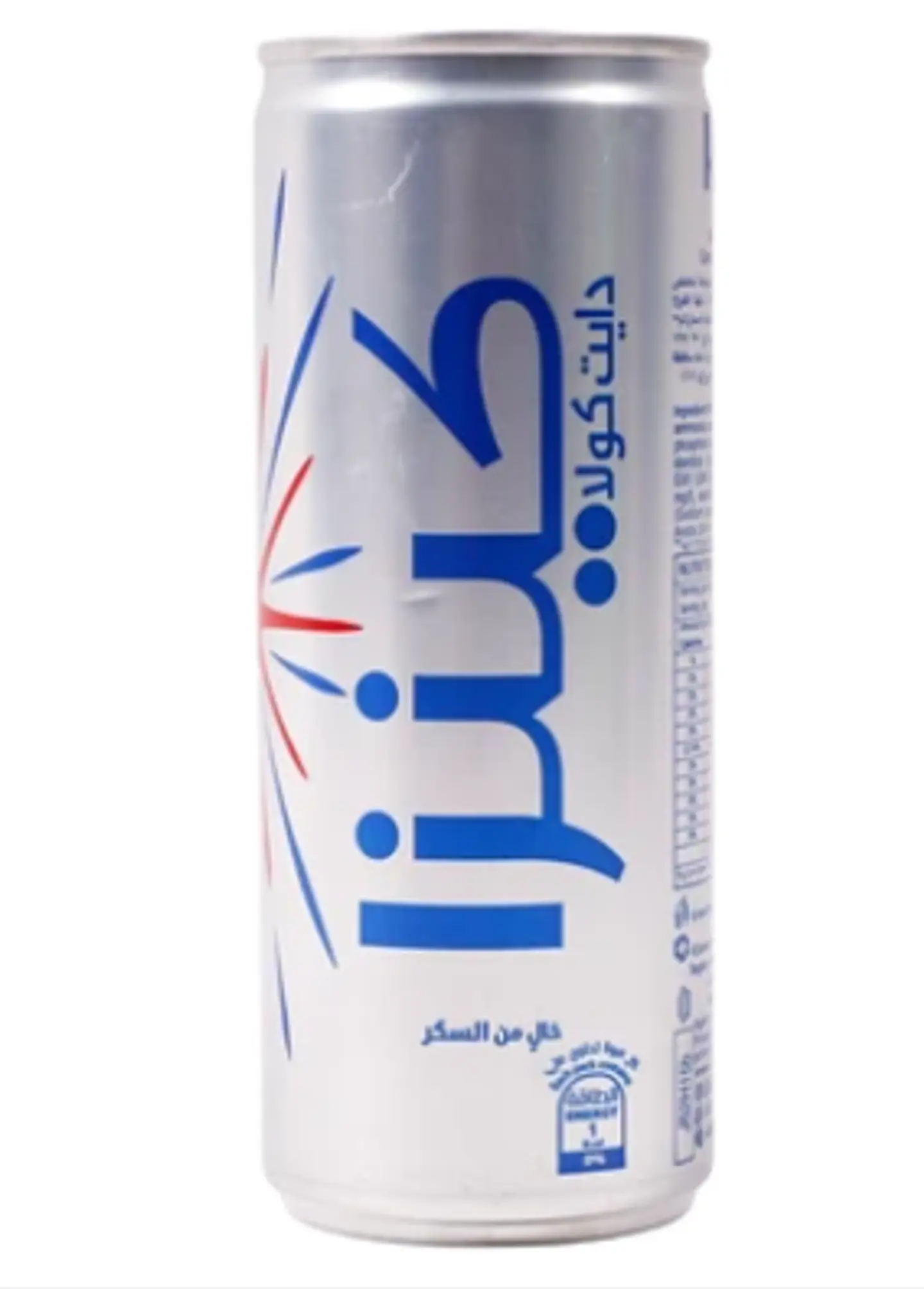 Kinza Cola Diet