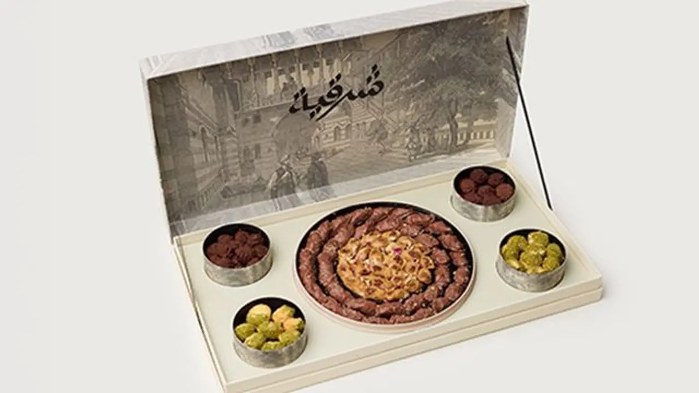 النخبـة