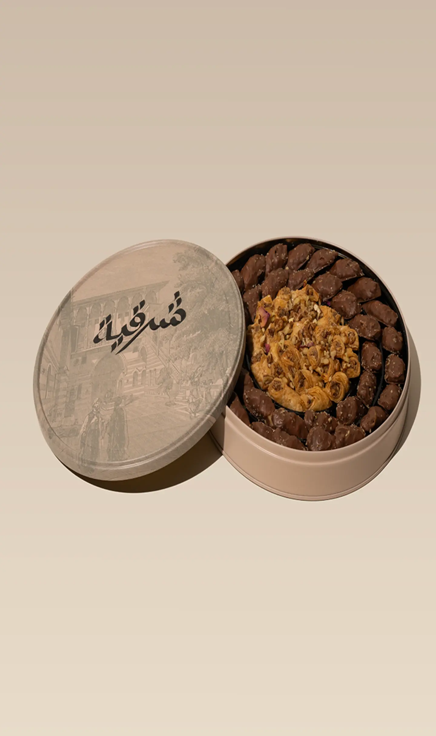 ميكس بيكان