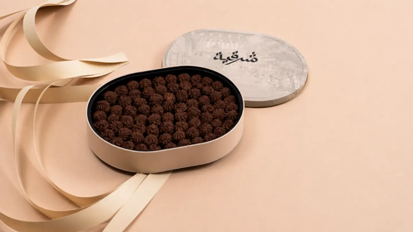 Chocolate Petit Four