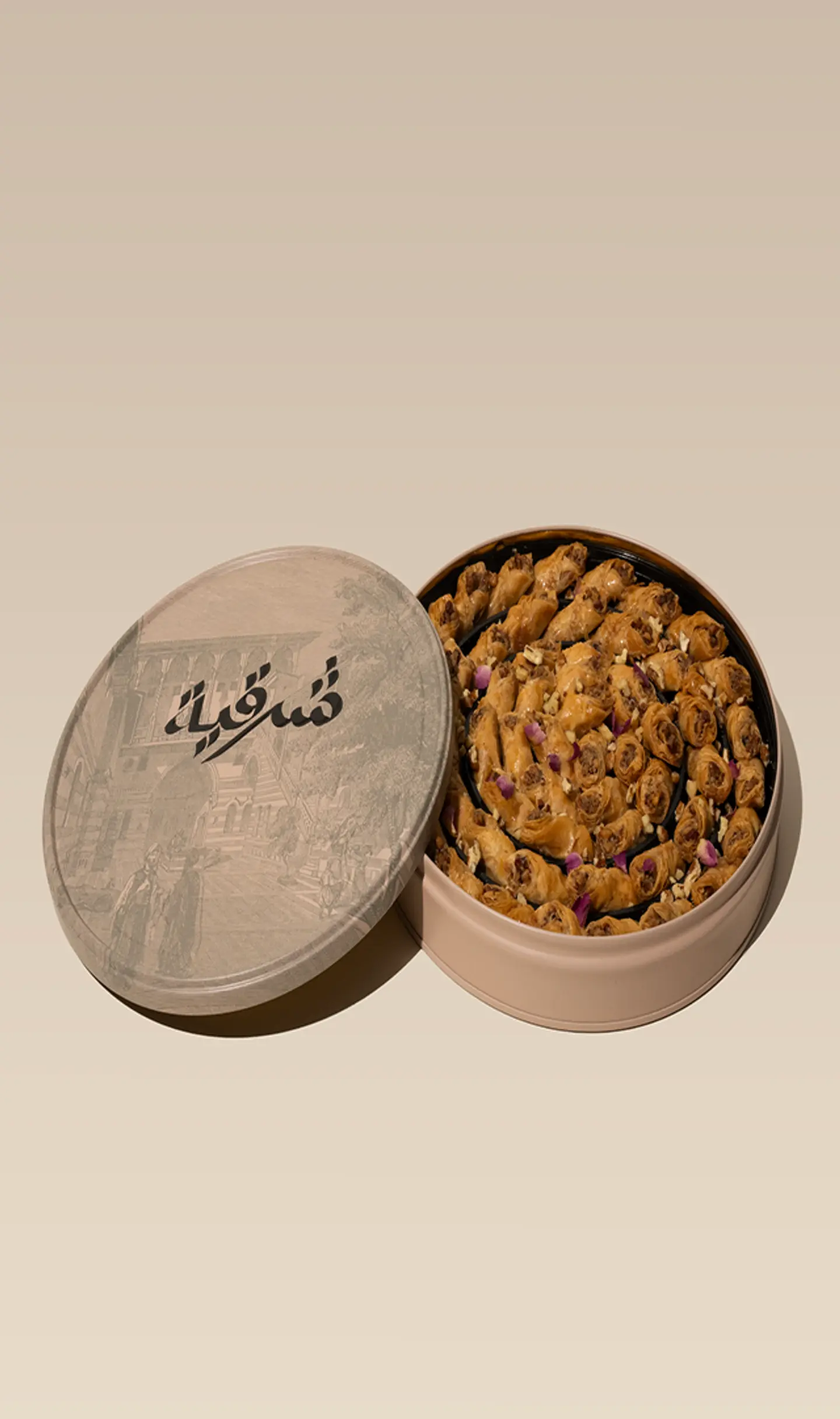 بقلاوة بيكان كبير