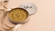 ميني بقلاوة شرقية