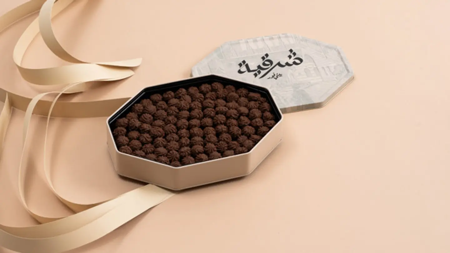 Chocolate Petit Four