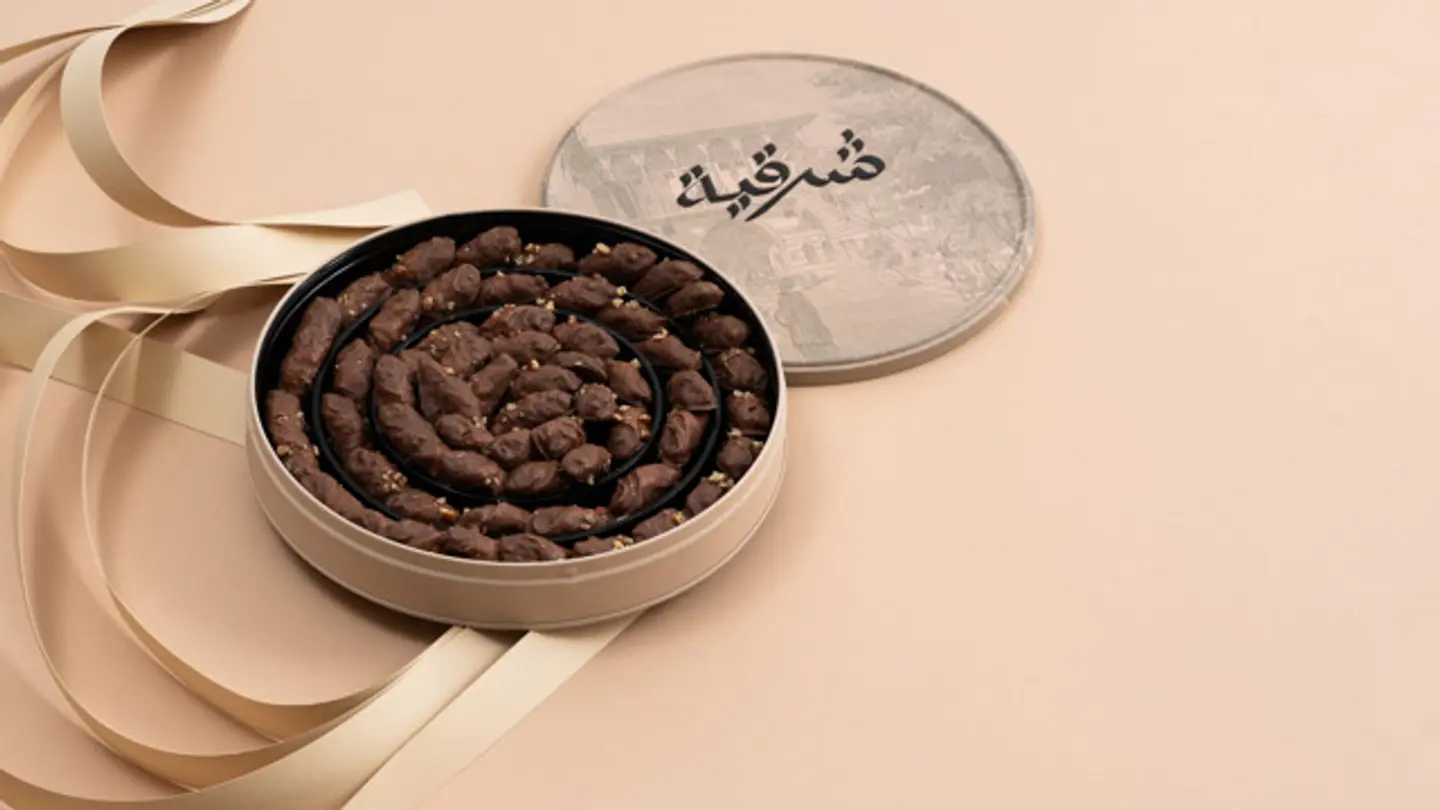 Baklava Chocolate Pecan