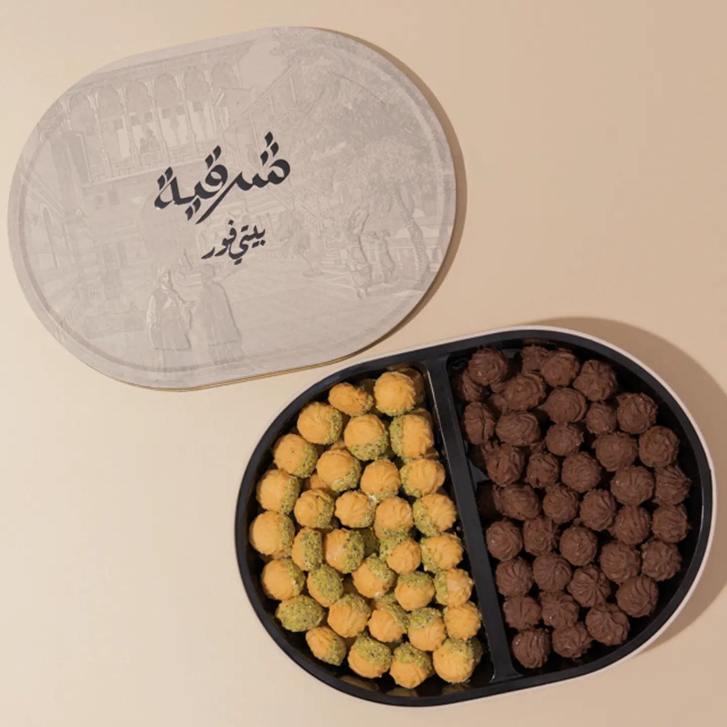 بتي فور مكس