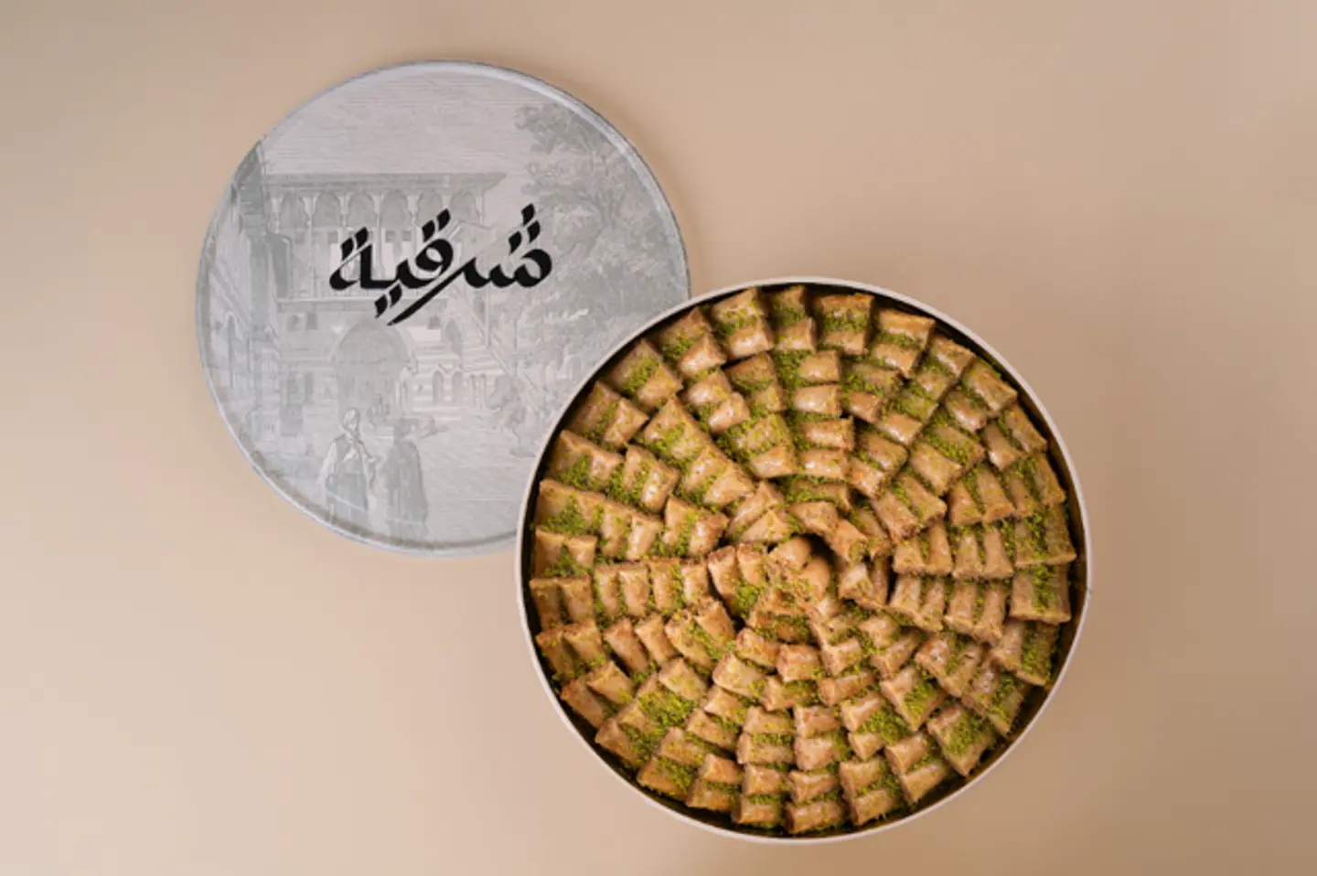 ميني بقلاوة كبير