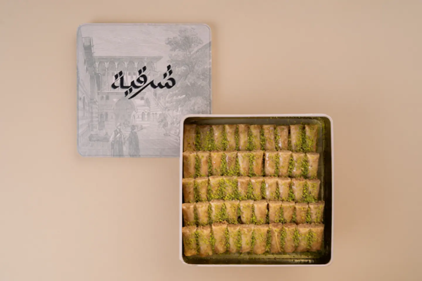ميني بقلاوة صغير