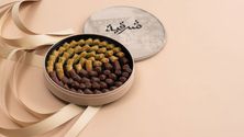 مكس كاجو