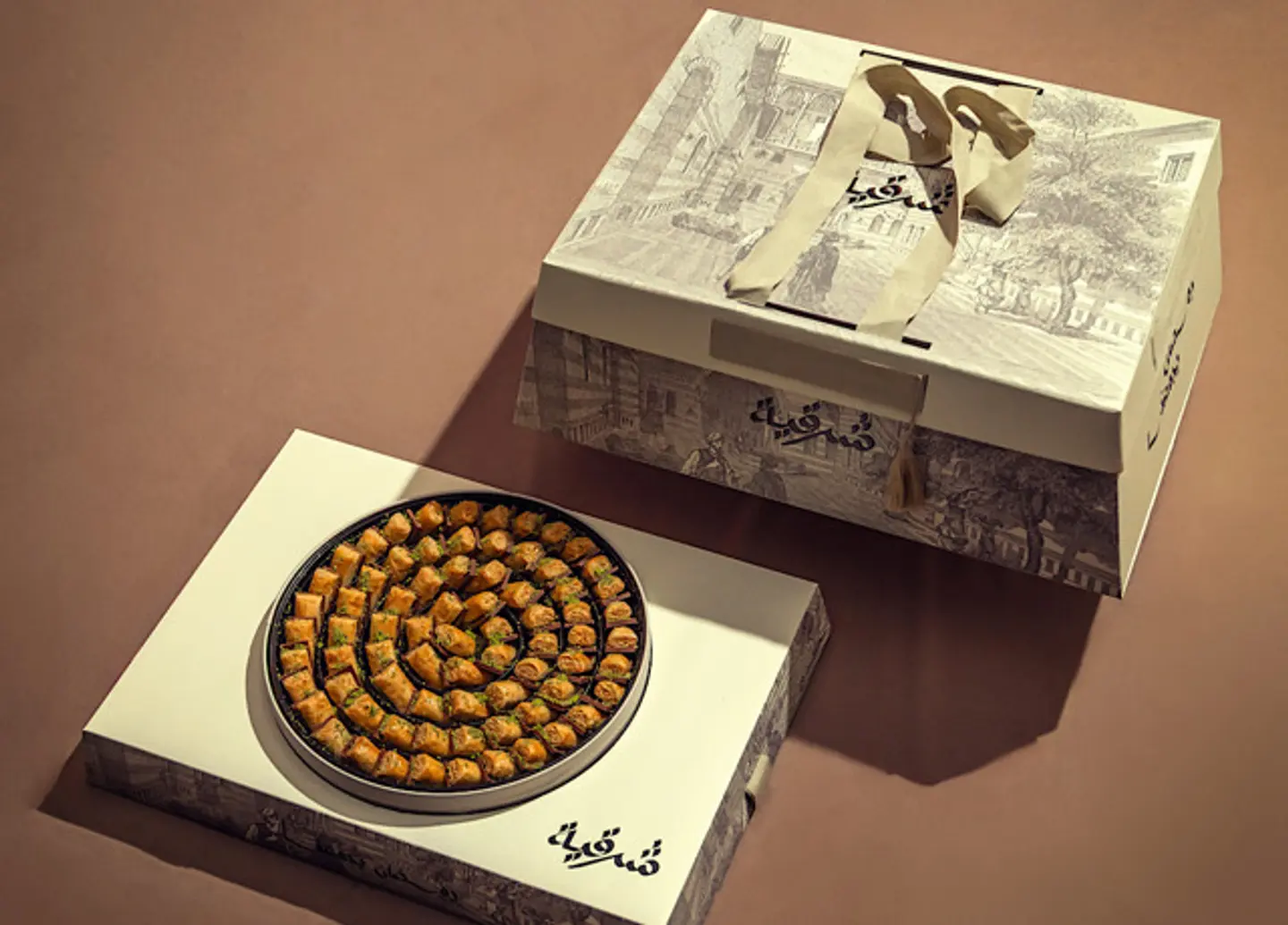 نقصة شرقية - بقلاوة الكاجو بالشوكولاتة