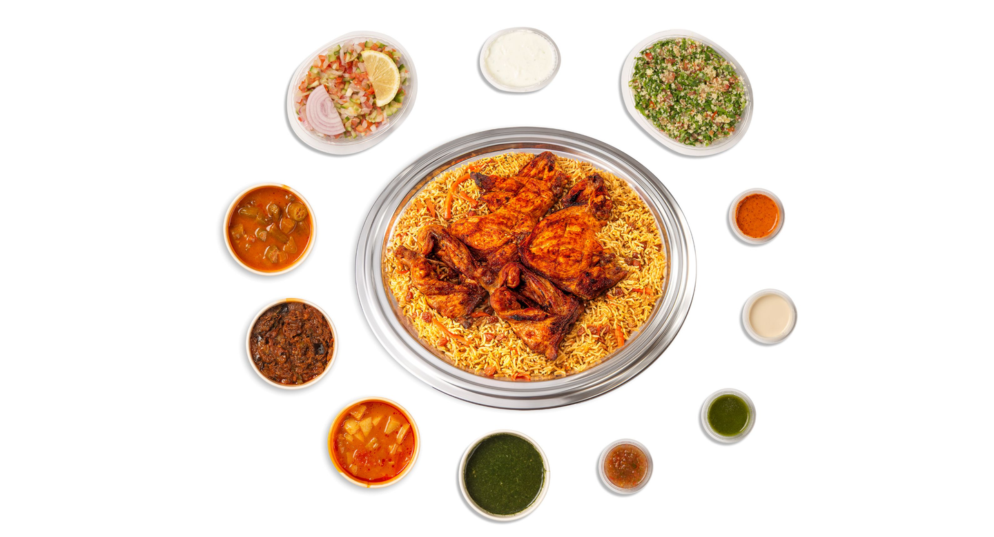 سفرة قندورة - 4 اشخاص