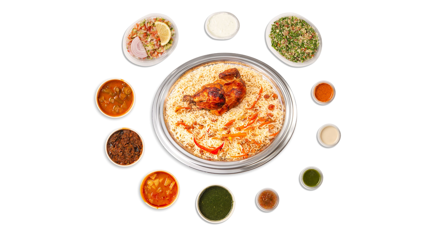 سفرة قندورة - شخصين