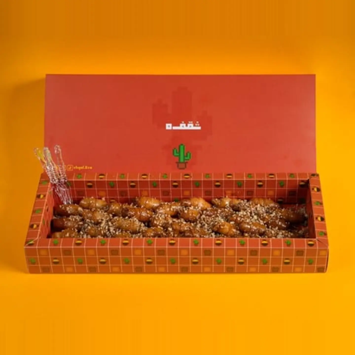 Shaqfat Box(Mini Croissants)