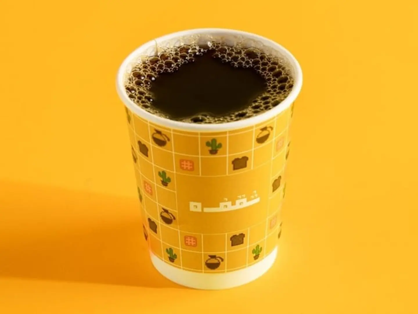 Coffee Of The Day
