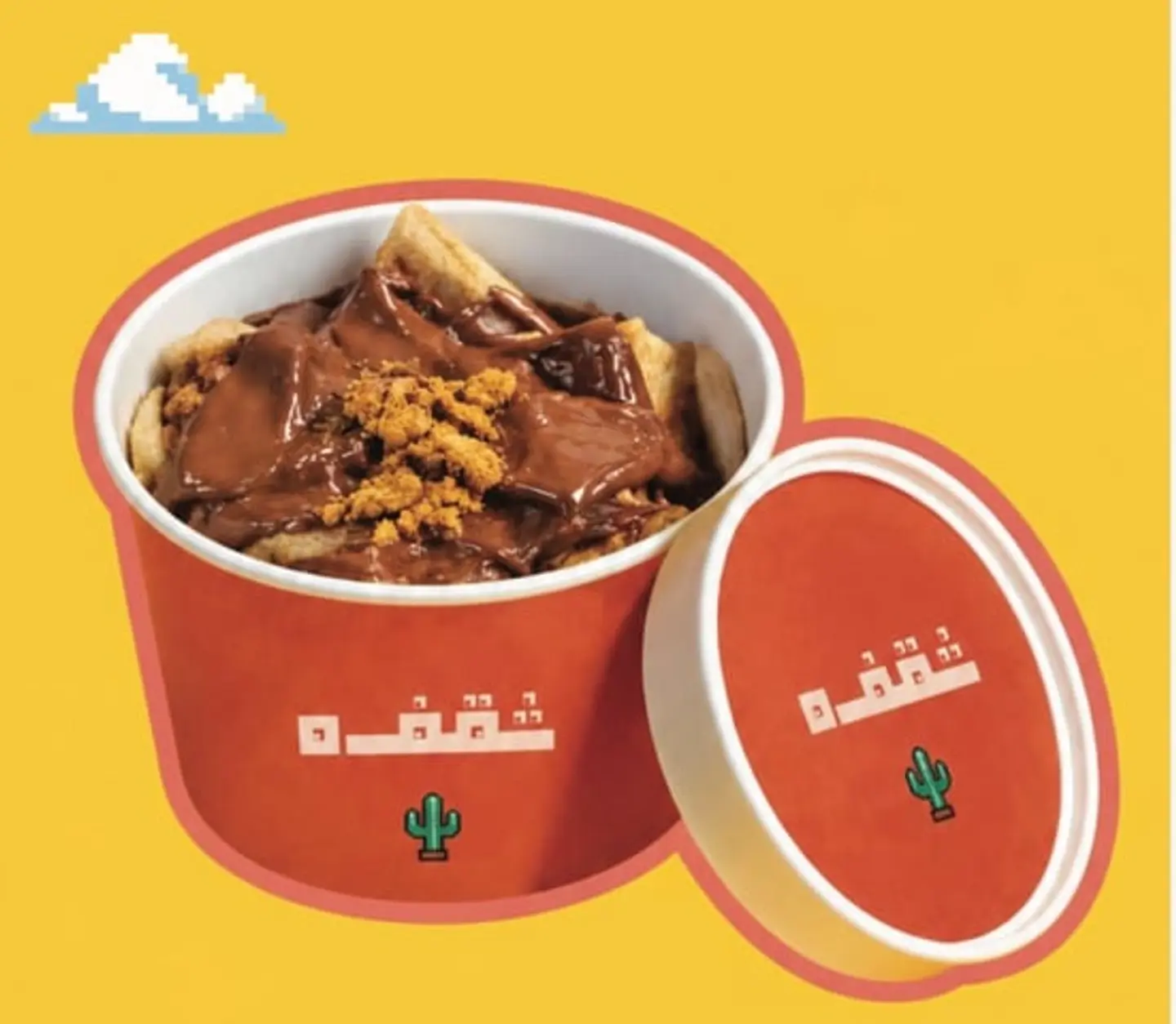 Crepe Belgain Chocolate