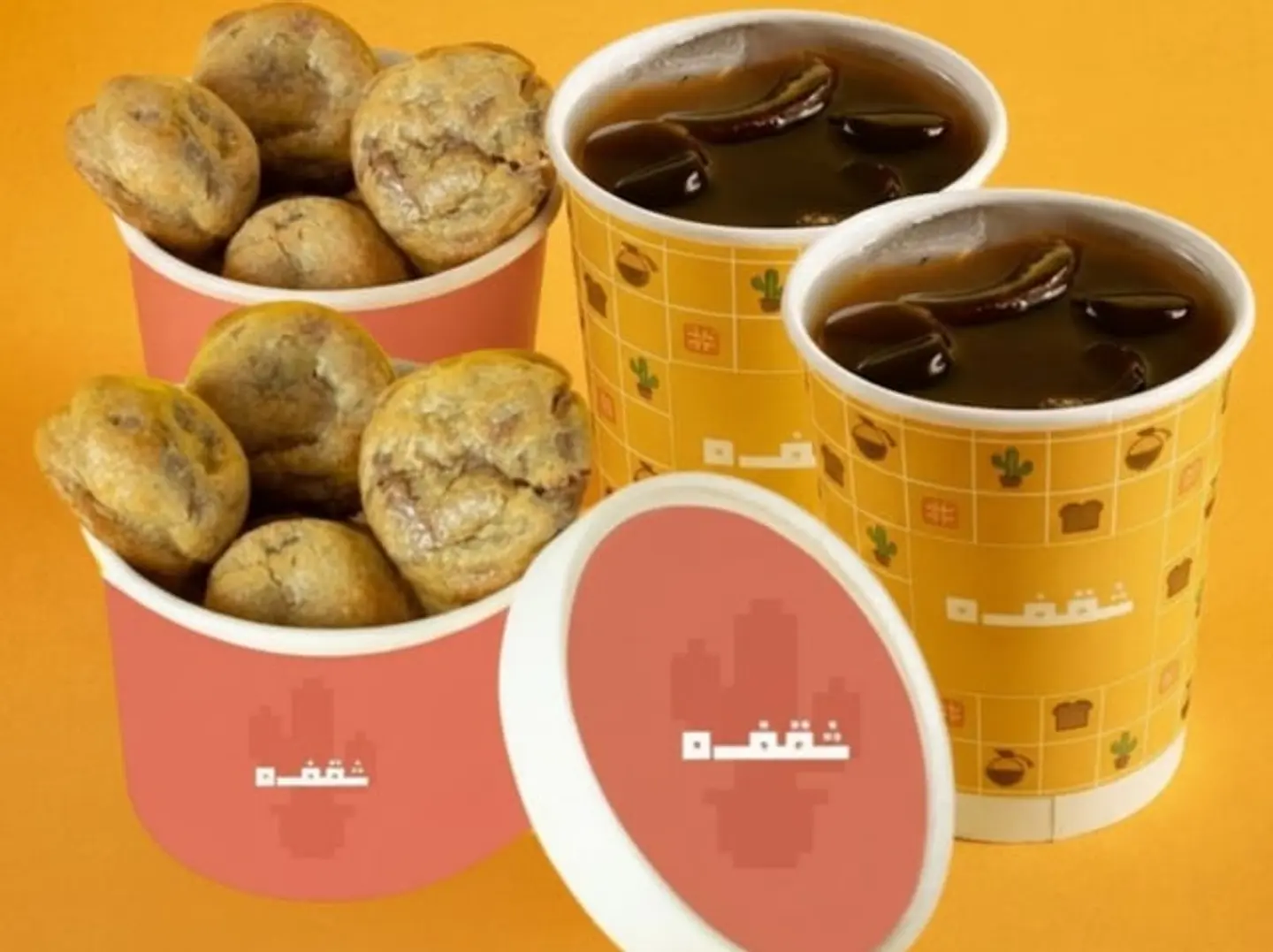 2 Cookies + 2 Coffee